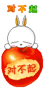 1006078xw3mc1t2dk.gif