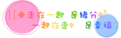 1367178gklrbdymsx.gif